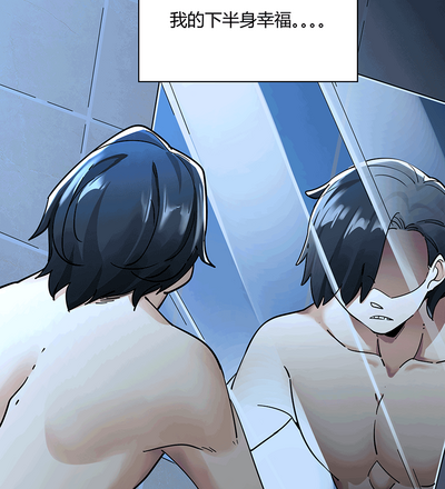 第30頁圖