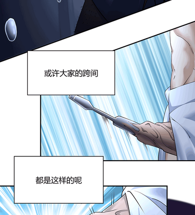 第34頁圖
