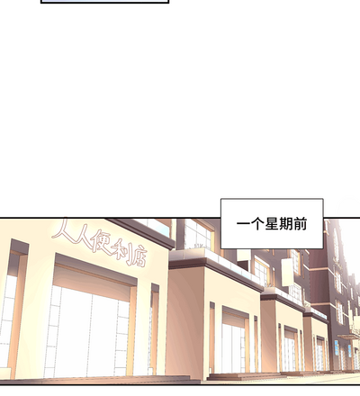 第50頁圖