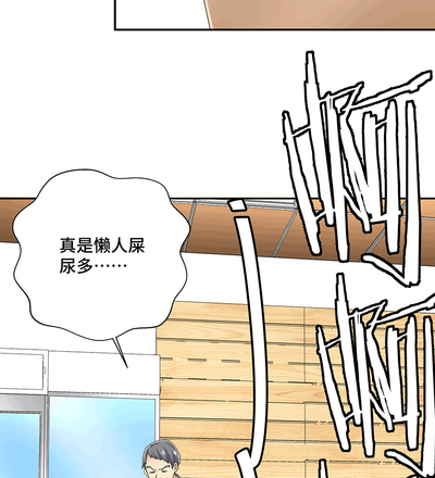 第66頁圖