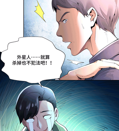 第74頁圖