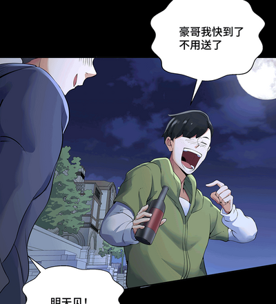 第82頁圖