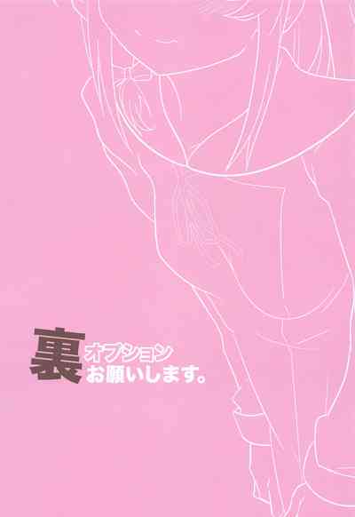 第14页图