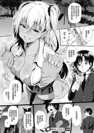 第22页图