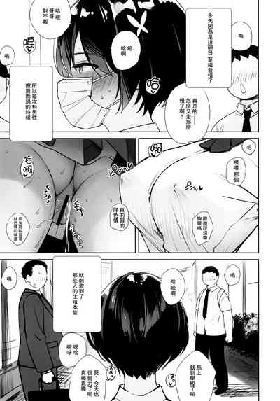 第22页 封面 - HaSM.cc