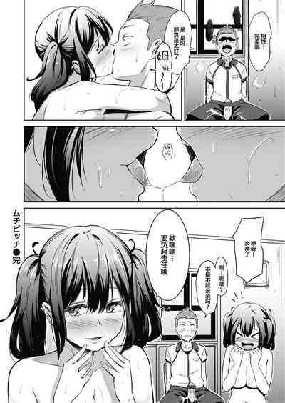 第18頁圖