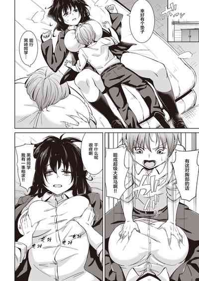 第74頁圖