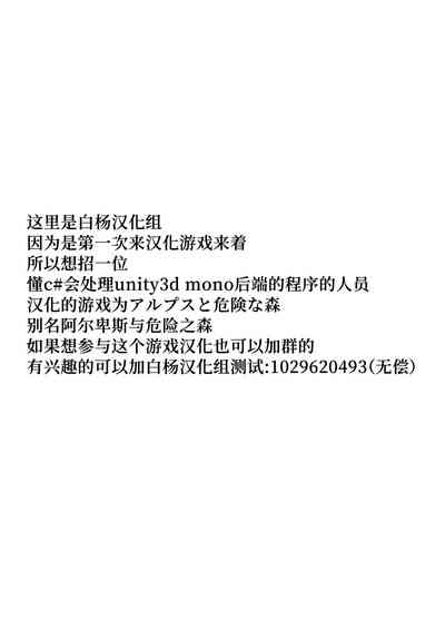 第90頁圖