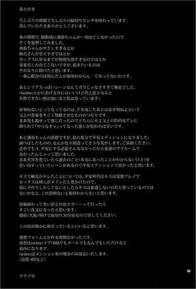 第34頁圖