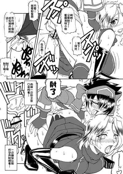 第18頁圖