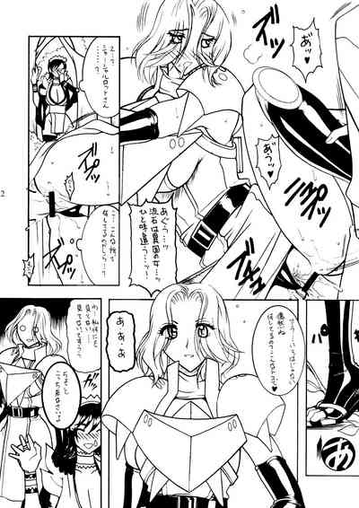 第22頁圖