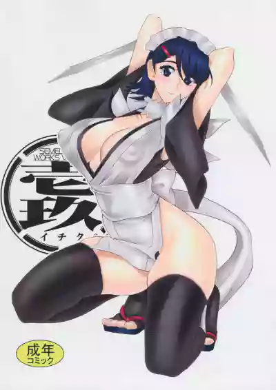 第2頁圖