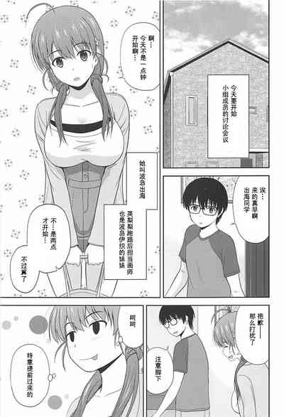 第2页图