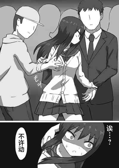 第14頁圖
