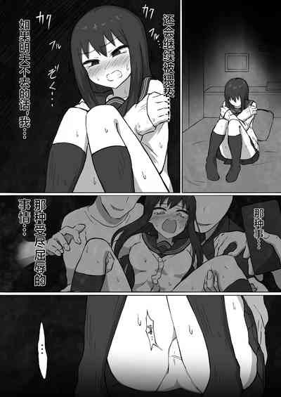 第26頁圖