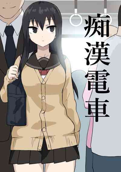 第2頁圖