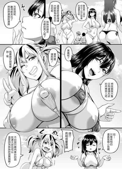第6頁圖