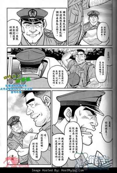 第10页图