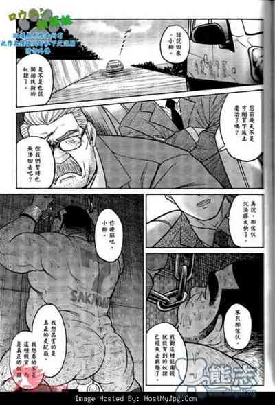 第14页图