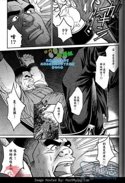 第18页图
