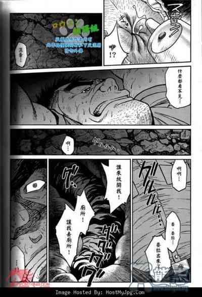第22页图