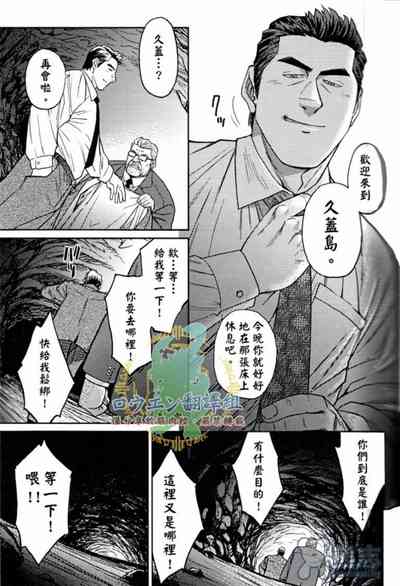 第10页图