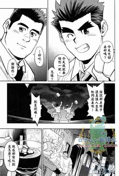 第14页图