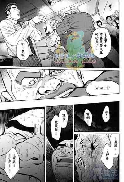第18页图
