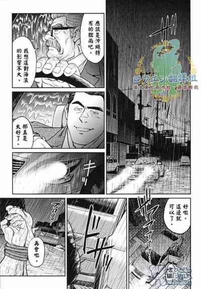 第26页图