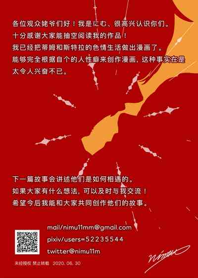 第34页图