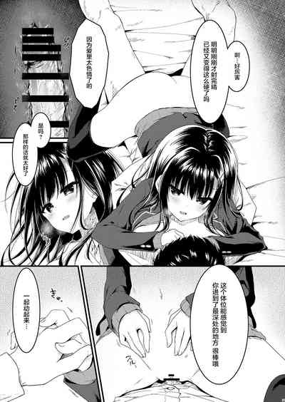 第14页图