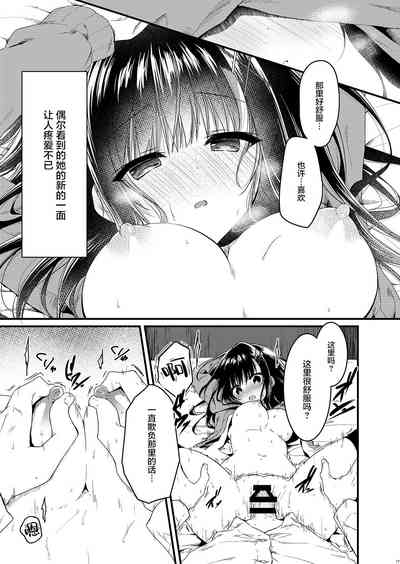 第18页图
