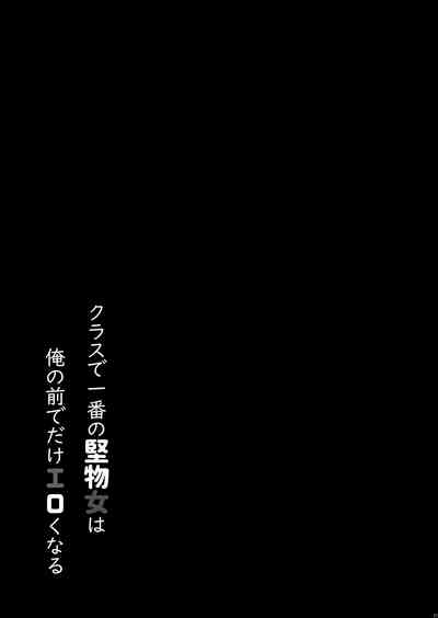 第22页图