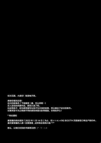 第26页图