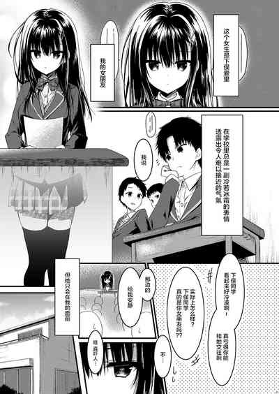 第6页图