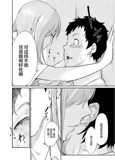 第18页图