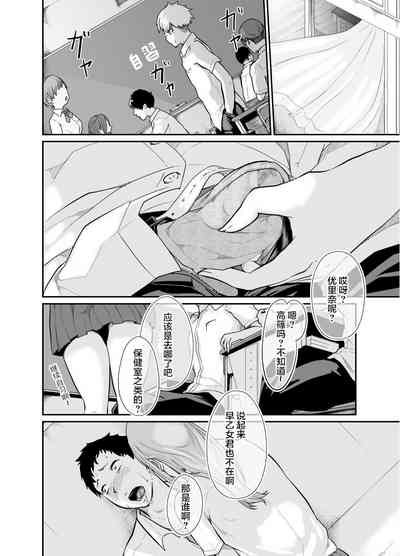 第26页图