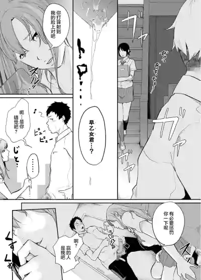 第30页图