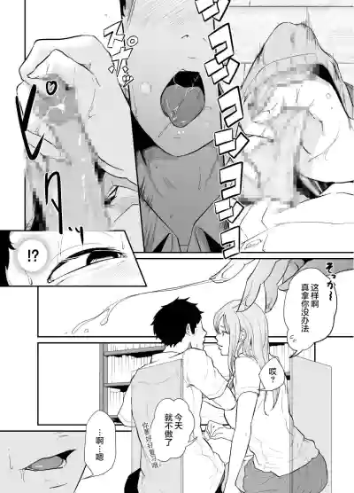 第38页图