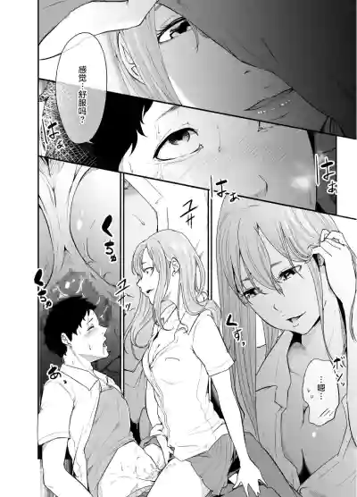 第42页图