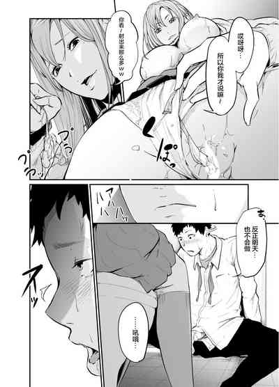 第14頁圖