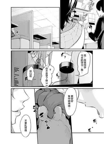 第18頁圖