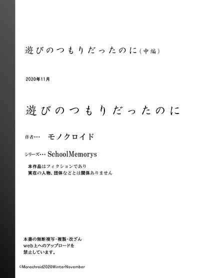 第38頁圖