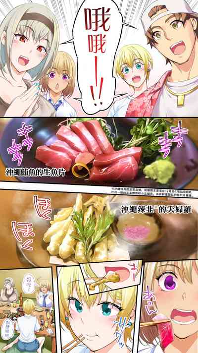 第46页图