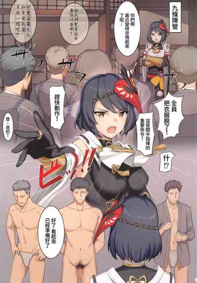 第6頁圖