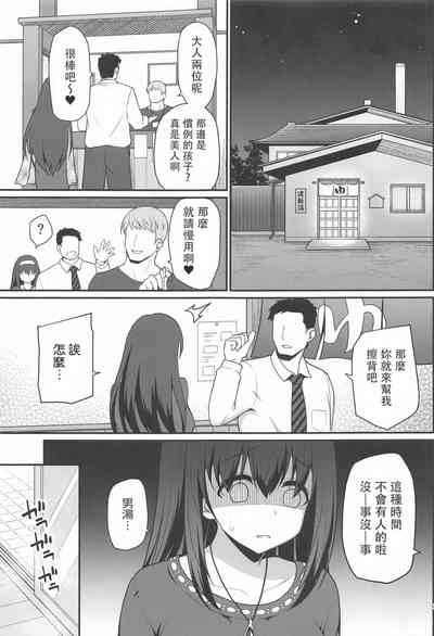 第22頁圖