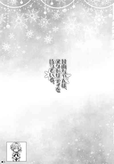 第18頁圖