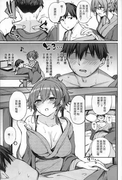 第14页图