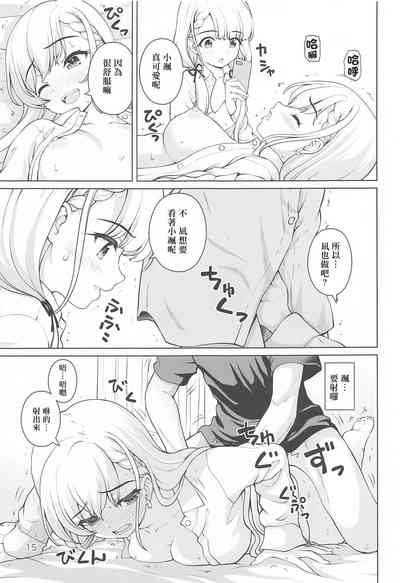 第14页图