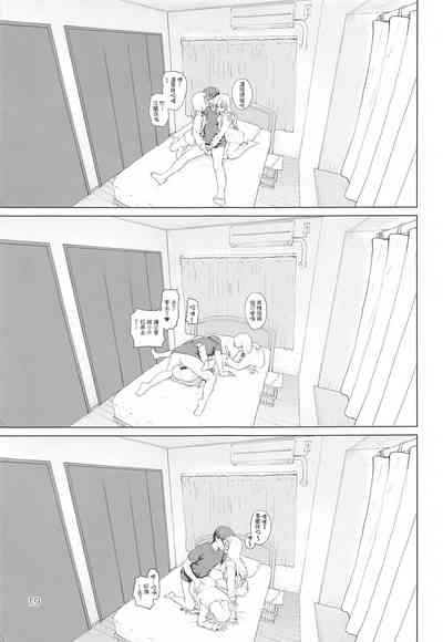 第18页图